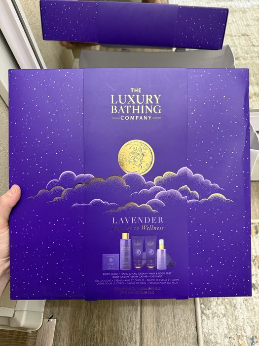 Уходовый набор подарочный