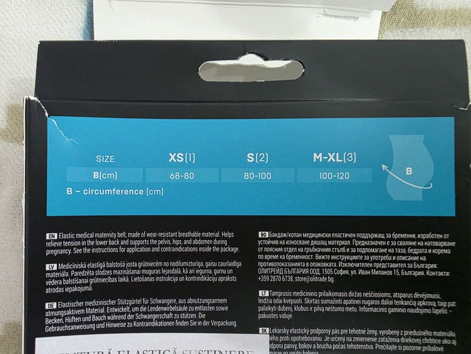 Centura elastica pentru gravide, marimea M-XL