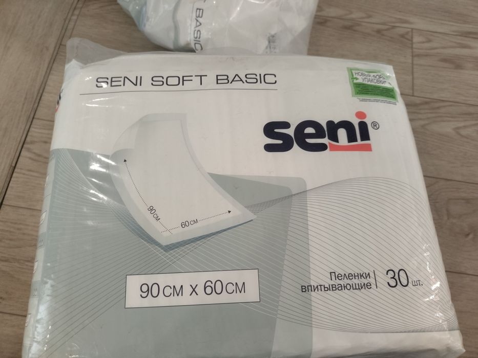 пеленки впитывающие для взрослых