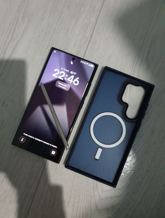 Galaxy S24 Ultra