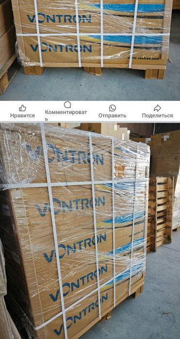 Мембрана вонтрон 40/40 мембрана  CSM 40/40 мембрана LG 40/40