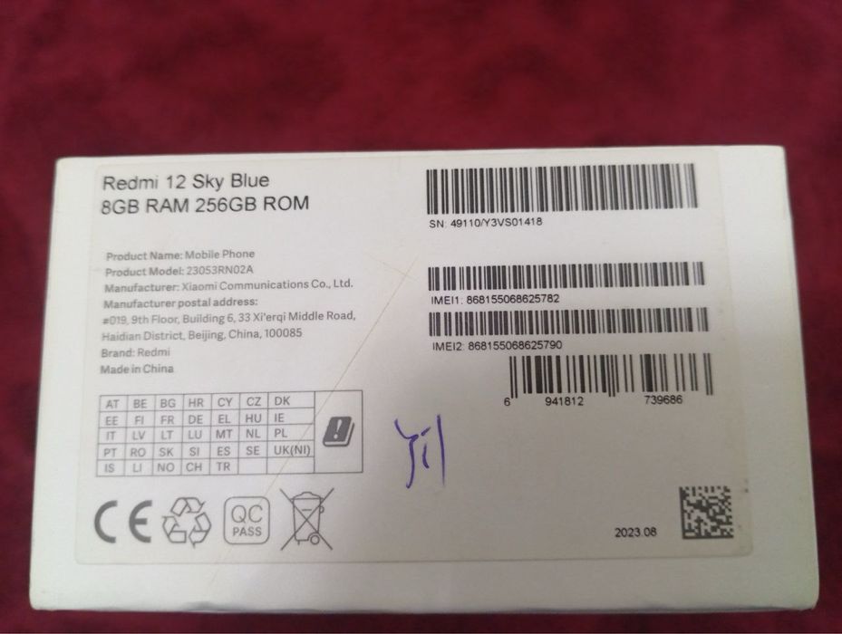 Xiaomi Redmi 12 8+4/256gb