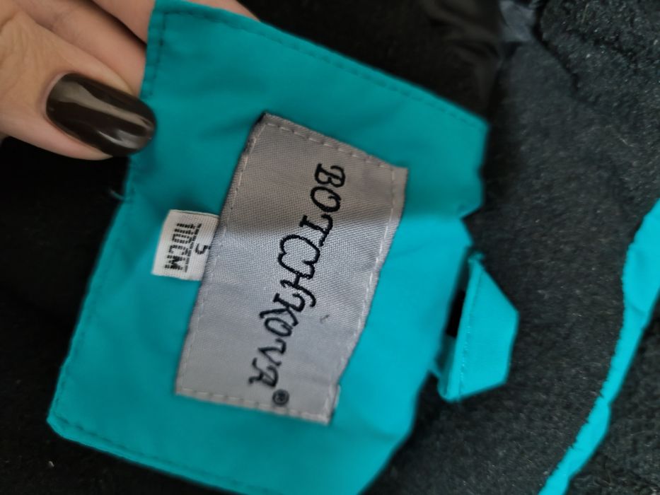 Комбинезон зимний на мальчика