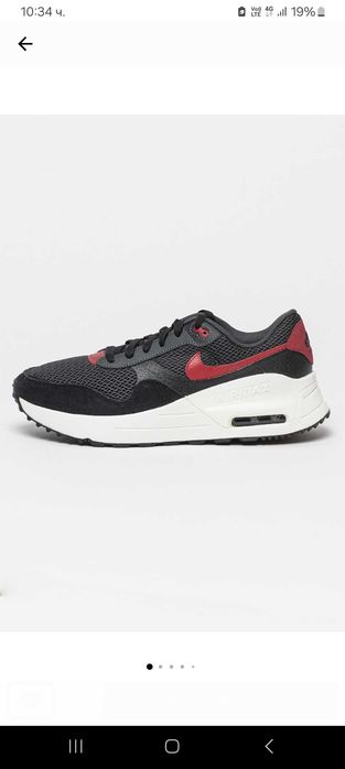 Nike air max нови 42.5