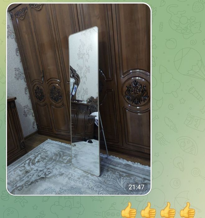 Зеркало напольное