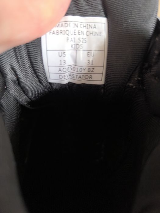 Сникърси Shaq 31 номер