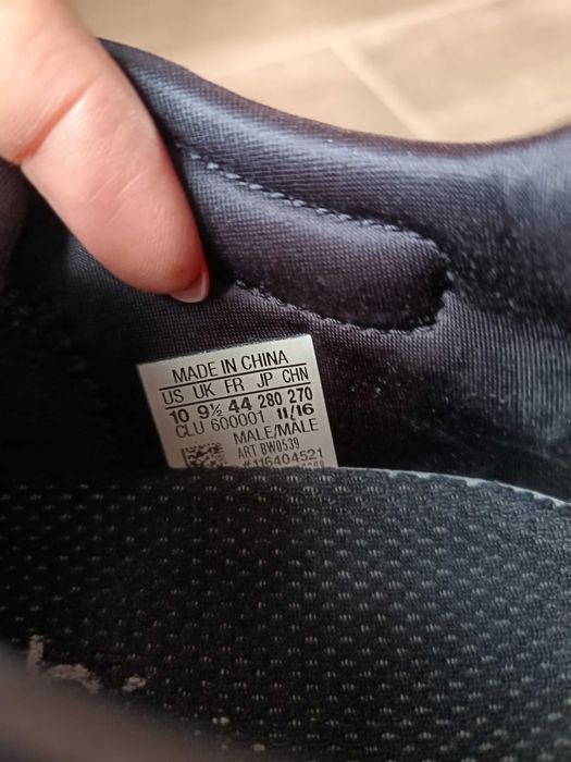 Мужки маратонки Adidas