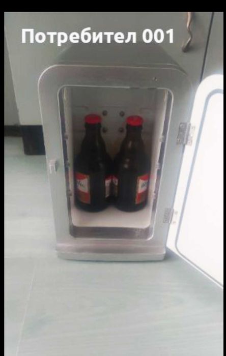 12 V мини хладилник