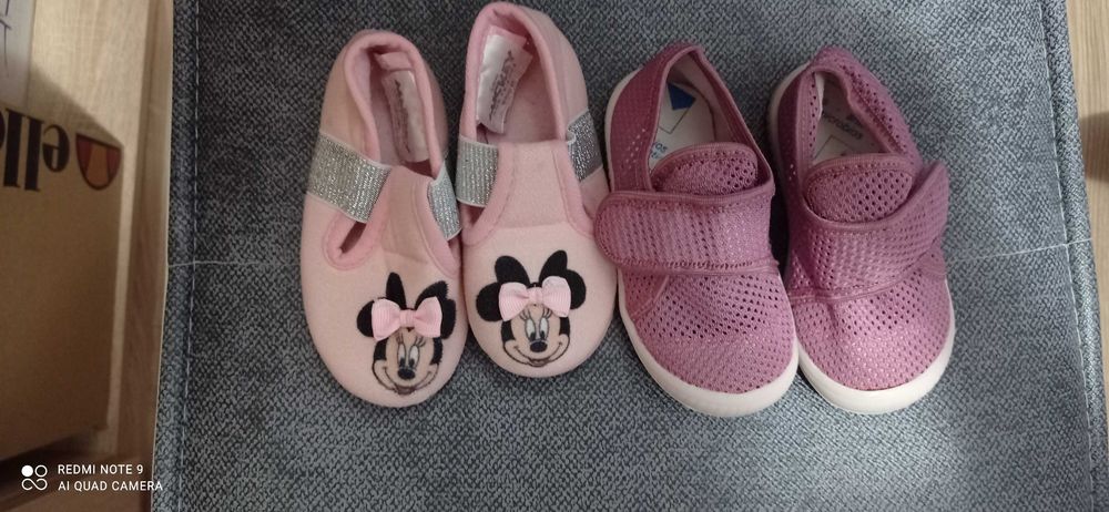 Детски пантофи 22 номер