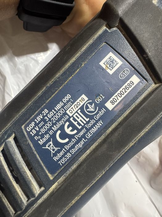 Multifunctionala Bosch cu  defect