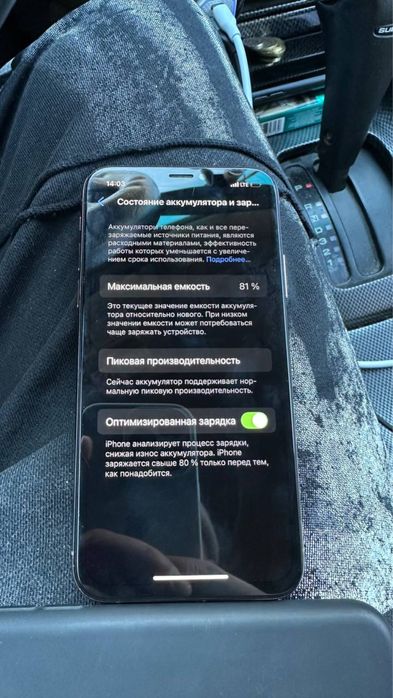 Продам Iphone XS Gold 64gb