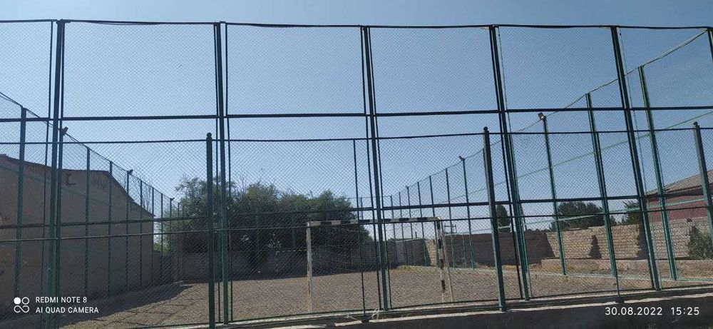 Стадион сотилади.