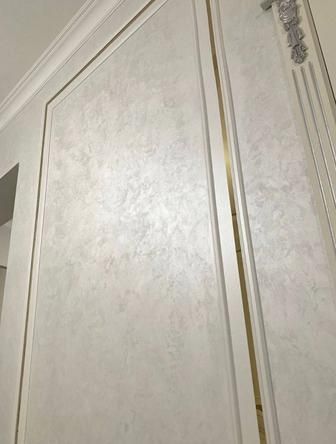 Мокрый шелк Леонардо Эмульсия