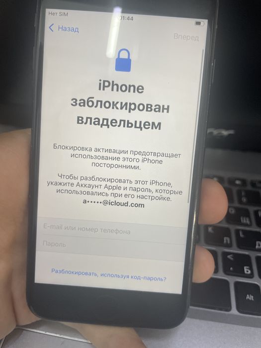 Продам айфоны 7 пр 32гб