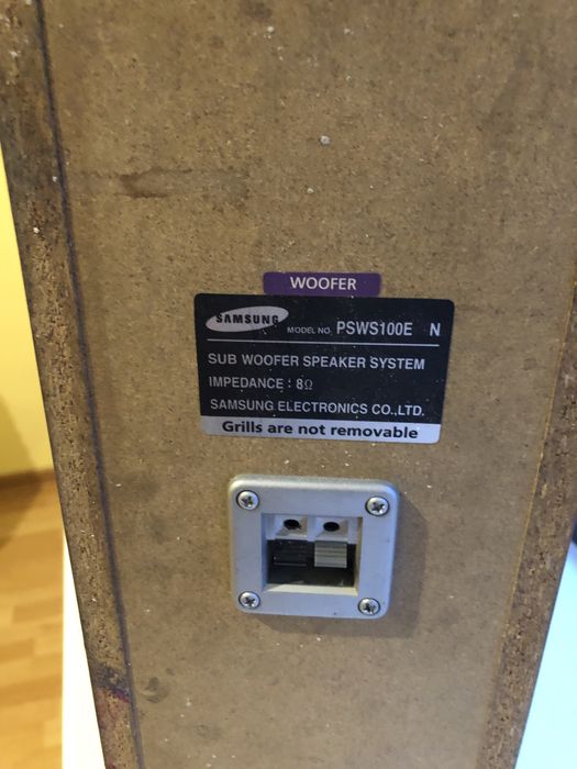 Акустическая система