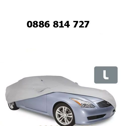 Универсално покривало за кола/мотор/колело/джип. Различни размери