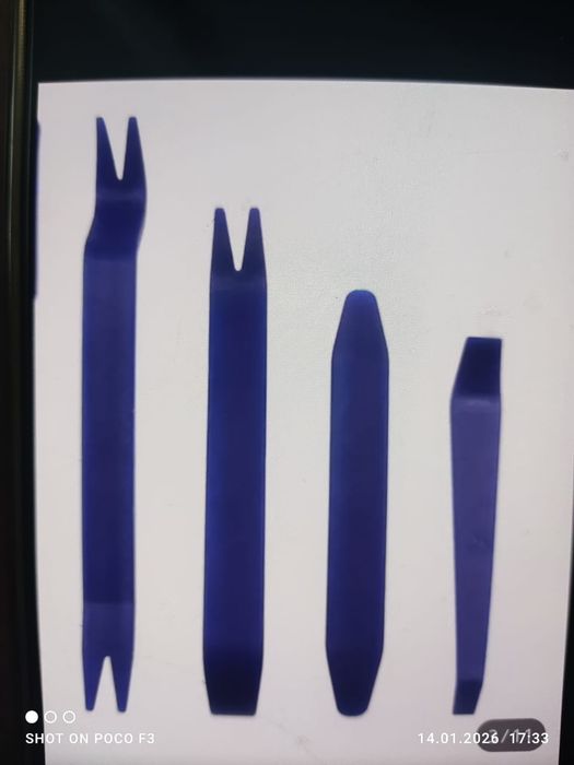 Набор для разбора салона авто