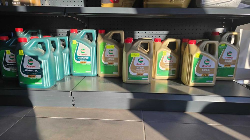Двигателно масло