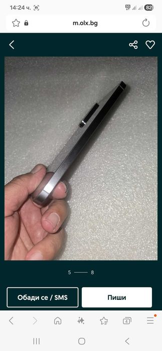 Samsung galaxy A56, 8/128 GB 5G