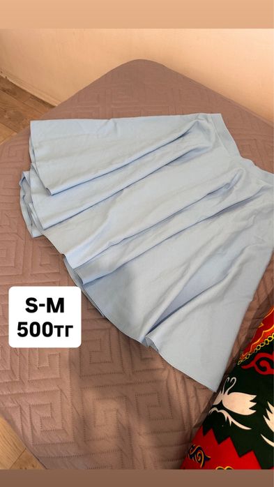 Куртка ары карай караймыз