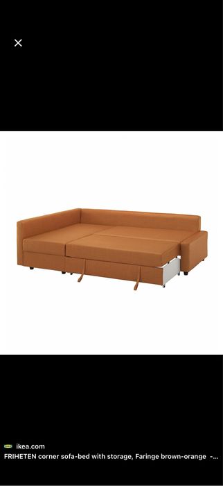 Диван IKEA раскладной. Даром. Самовывоз