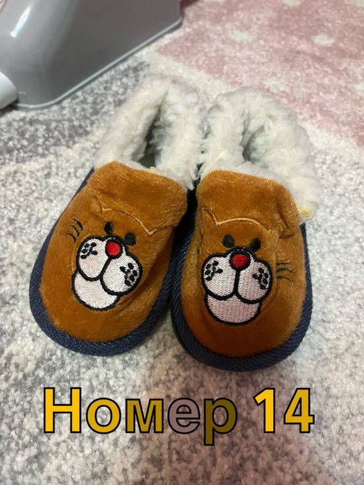 Бебешки буйки НОВИ и малко носени