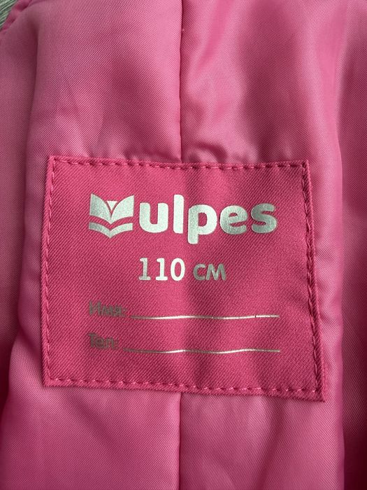 Vulpes полукомбинезон демисезонный для девочки