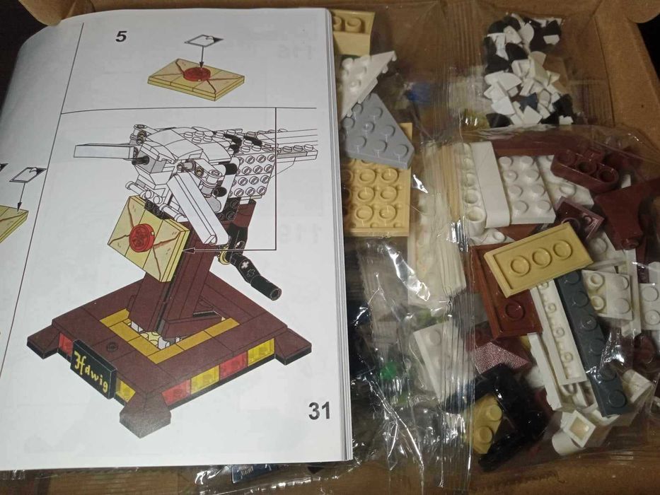 NOU TIP bufnita cucuvea Harry Potter Hedwig pasare TIP 75979