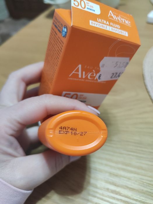 Слънцезащита Avene ultra fluid