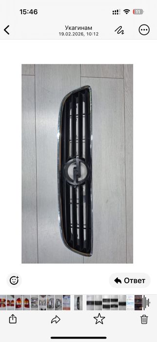 Решётка радиатора Opel Astra G 1998–2004