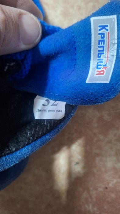 Борцовки детские