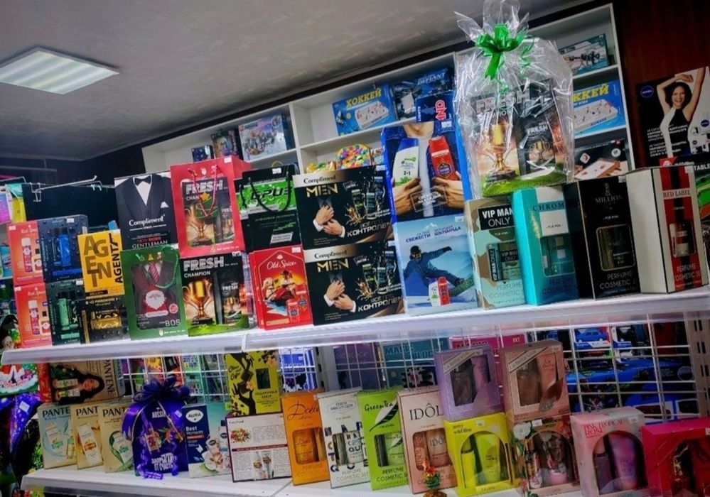 Продам отдел химии и игрушки