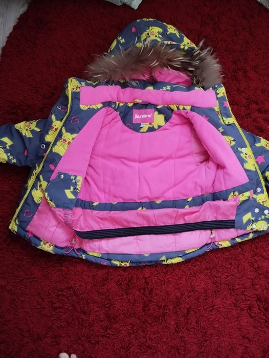 Продам зимний костюм