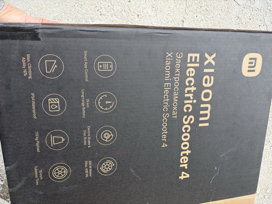 Тротинетка Xiaomi