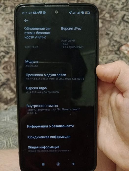 Продам телефон Xiaomi redmi note 10 pro