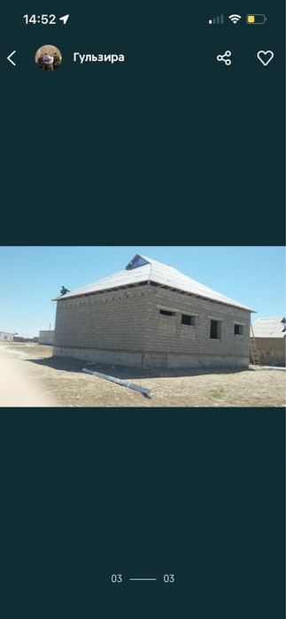 Тез арада битпеген Уй сатылады