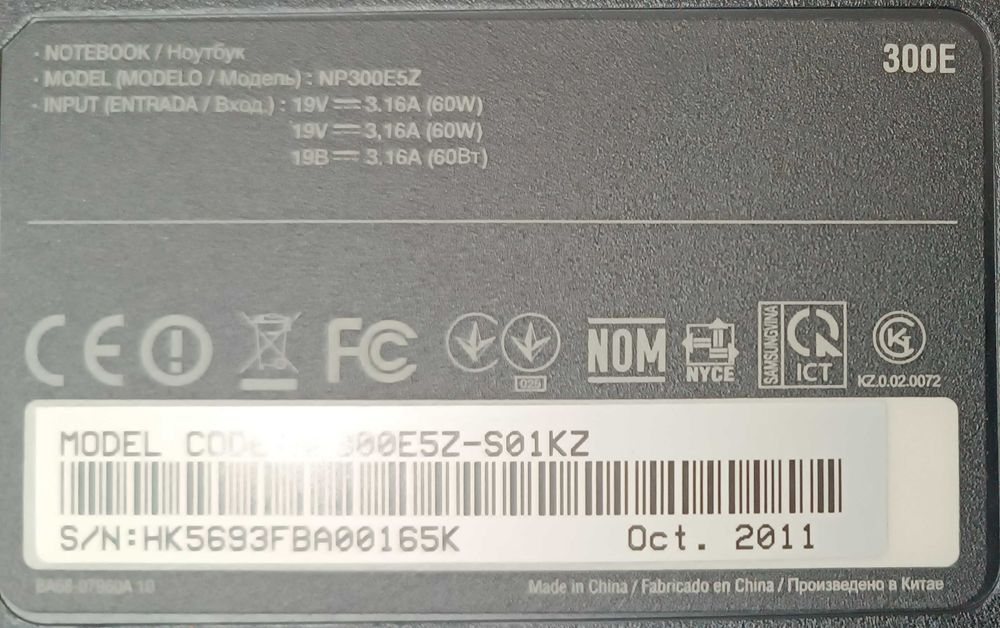 Продам ноутбук Samsung NP300E5Z