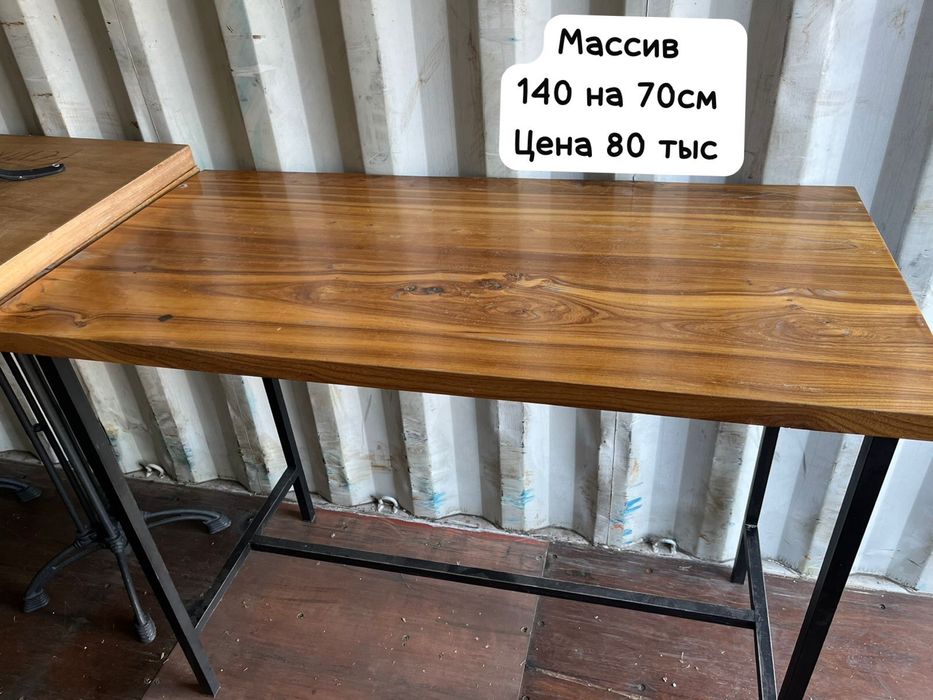 Барные столы продаются