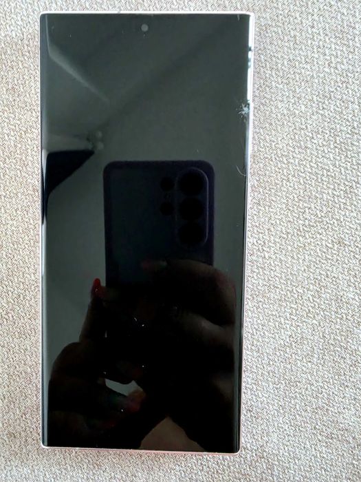 Samsung S23 ultra