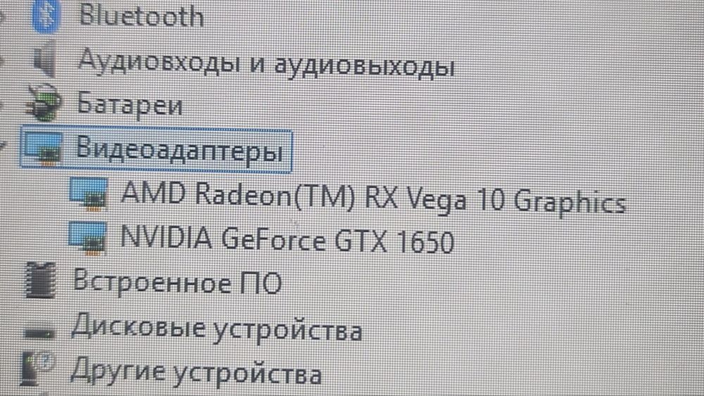 Asus tuf gaming ryzen 7  a17 1tb ssd. Karobka dokument bor