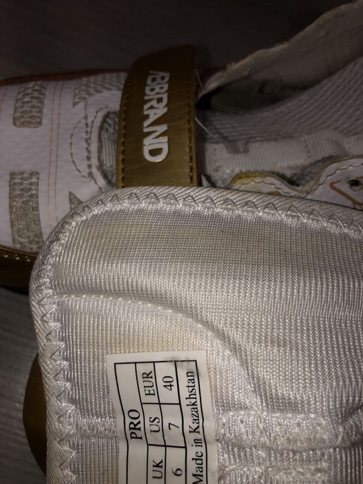 Боксерки abbrend