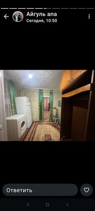 Сдам дом на долгий срок