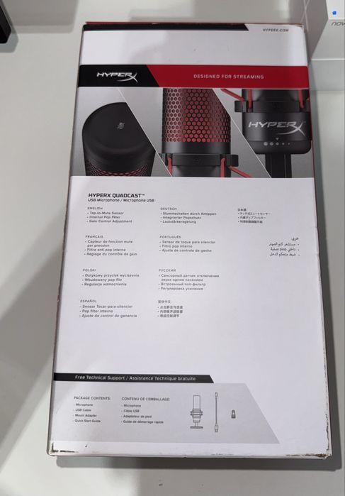 Микрофон HyperX QuadCast