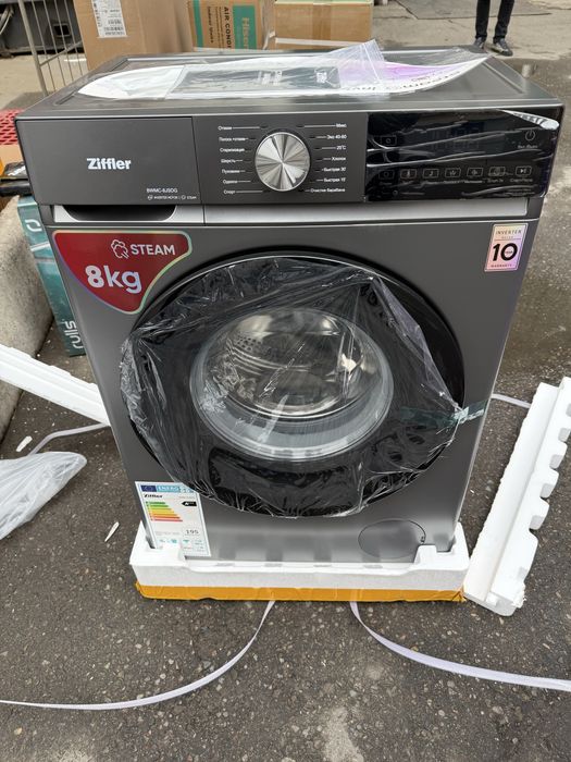 Kir yuvish mashinasi ziffler 8kg invertor steam par