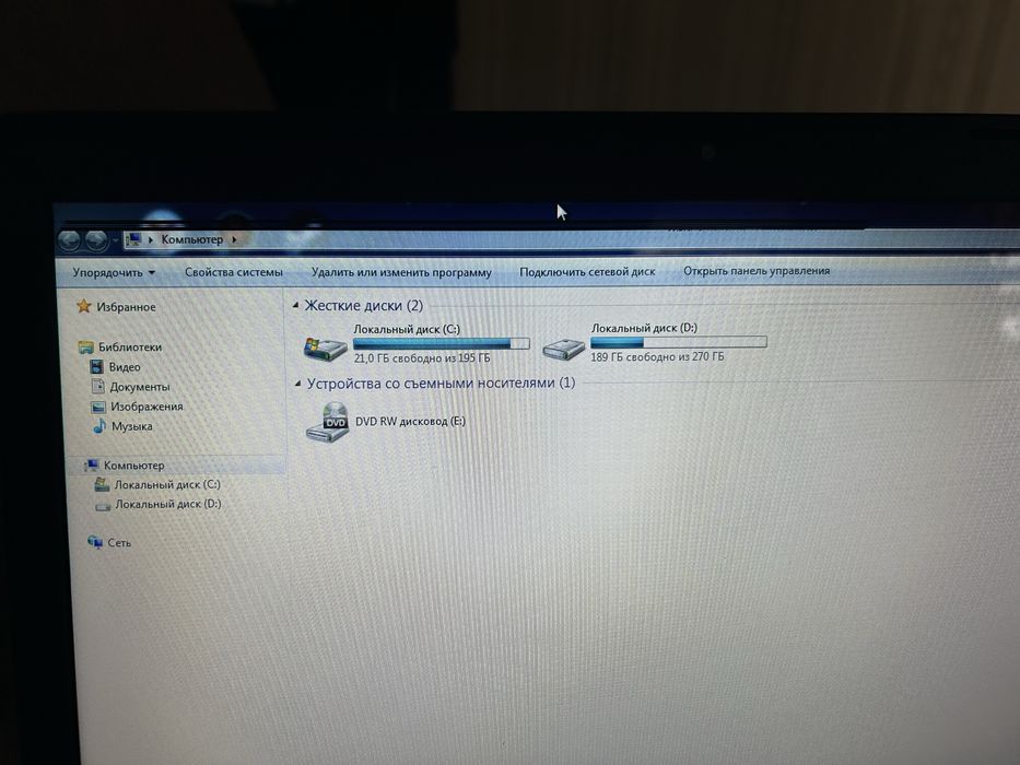 Продаю ноутбук Lenovo G500