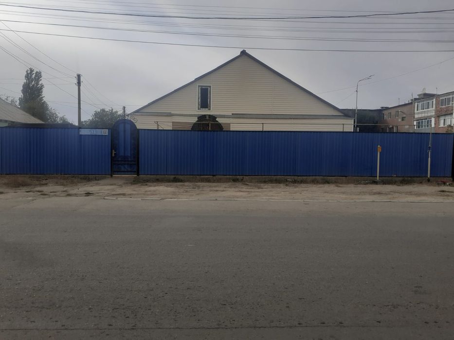 Продам частный дом