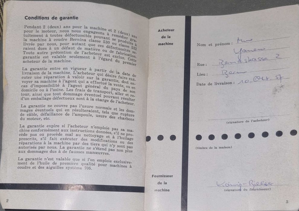 Шевна машина от 1956г със документи. Закупена от Швейцария!