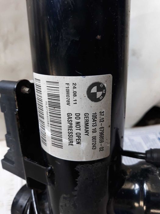 Dynamic Drive Активно окачване от BMW F10