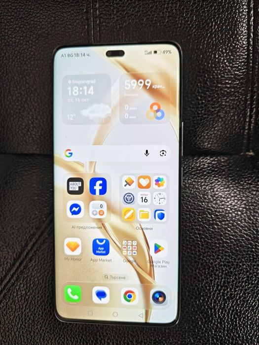Honor 200 pro. Хонор 200 про. 10 броя кейс подарък
