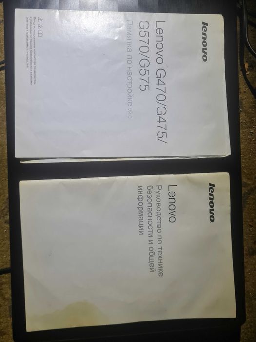 Ноутбук Lenovo G570 Core i3